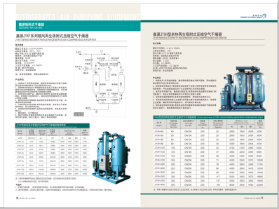 欧美操B冈>
                                                   
                                                   <div class=